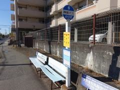 「相の山」バス停留所