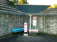 「小林」バス停留所