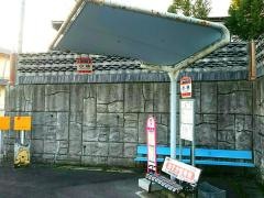 「小林」バス停留所