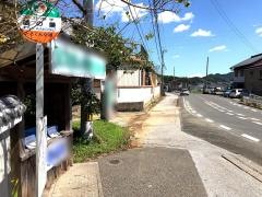「鷹の巣」バス停留所