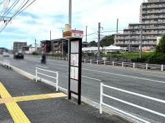 「白浜」バス停留所