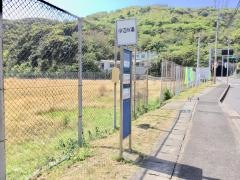 「小江小浦」バス停留所