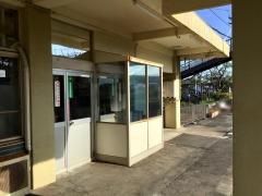 種市駅
