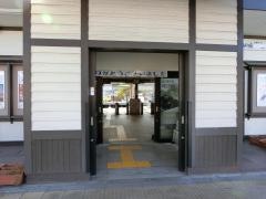 沼田駅