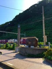 桑川駅