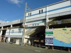 野間駅