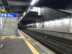 陣原駅