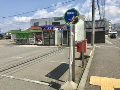 「農協前」バス停留所