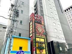亜熱帯名駅笹島店