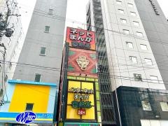 亜熱帯名駅笹島店