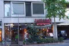 カフェ・ベローチェ　秋葉原駅東口店