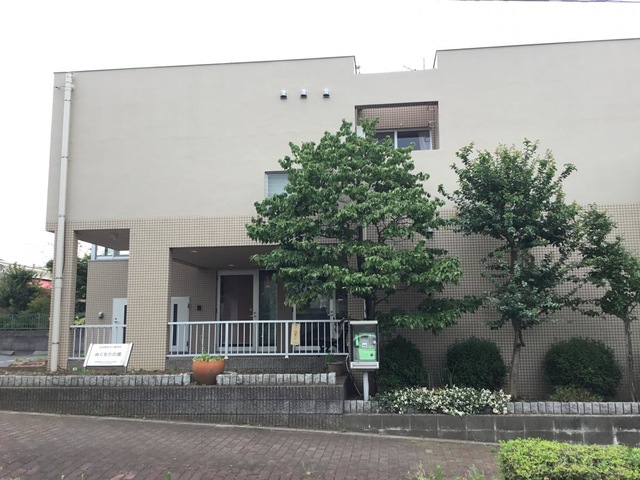 ぬくもりの園