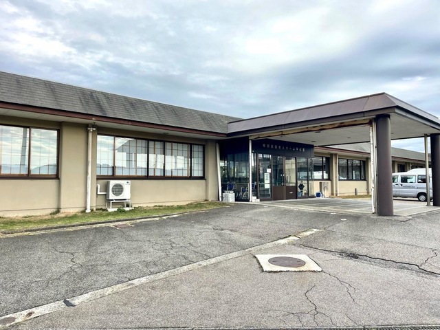 平成園