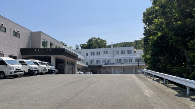 手稲ゆうゆう 雰囲気