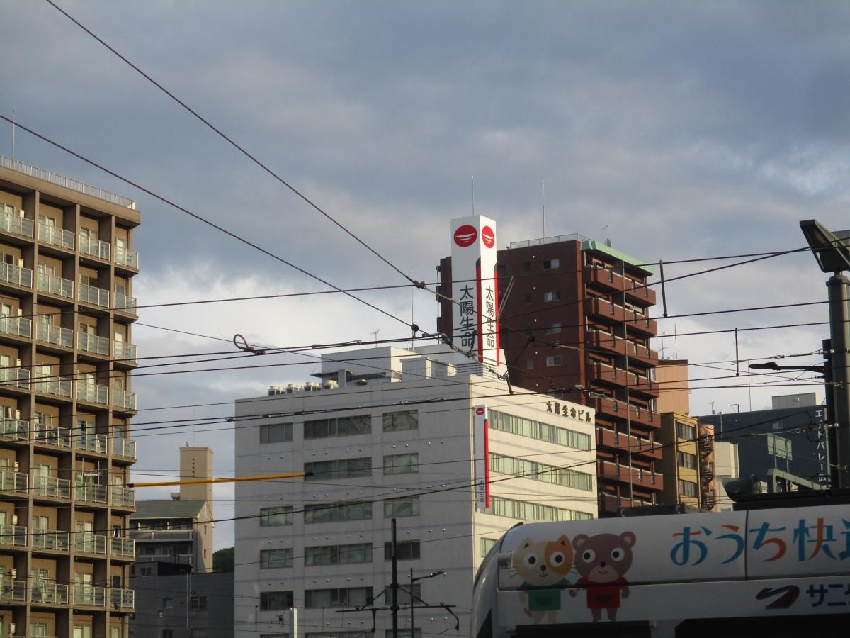 建物