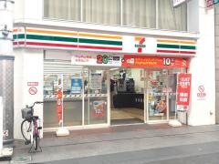 セブンイレブン　高松丸亀町店