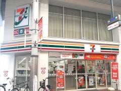 セブンイレブン　高松丸亀町店