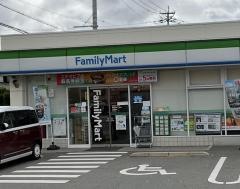 ファミリーマート　福岡花畑１丁目店