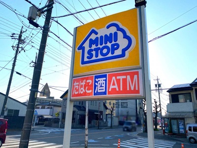 マーケットピア ミニストップ 三河安城東町店 安城市三河安城東町
