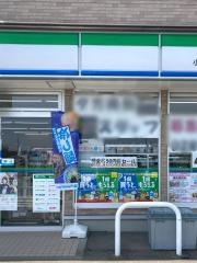 ファミリーマート　小山あじと店