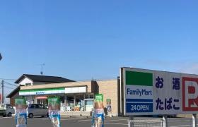 ファミリーマート　小山あじと店