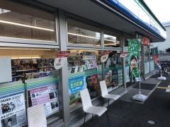ファミリーマート　長田浜添通店