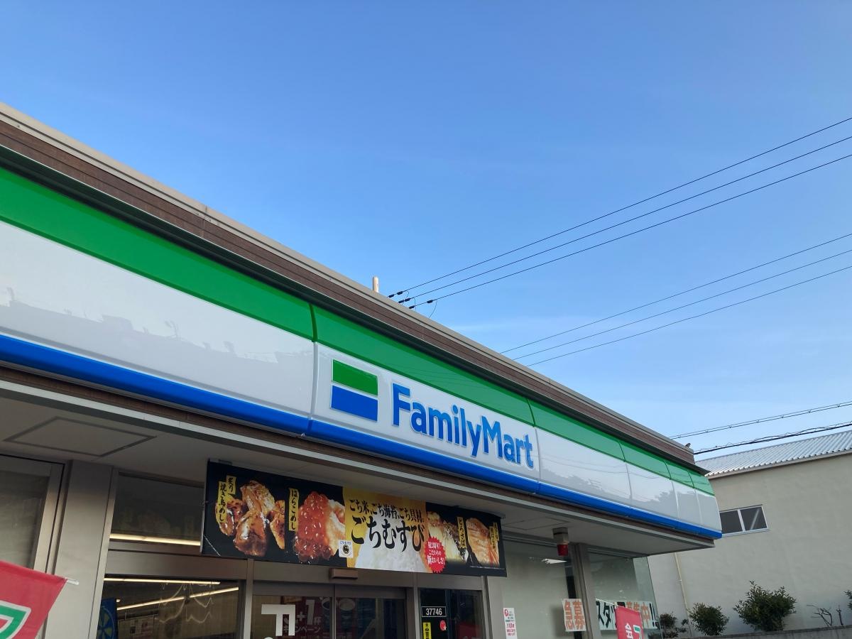 ファミリーマート長田浜添通店です！