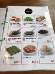 博多ラーメン七萬