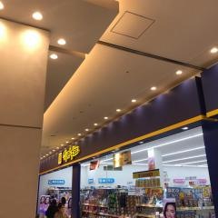 マツモトキヨシ　ニトリモール枚方店