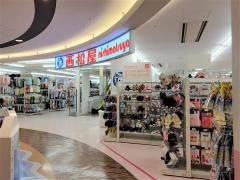 西松屋　お台場デックス店