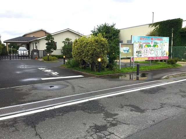 マザアスホームだんらん柏・増尾台