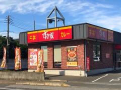 すき家　松戸六高台店