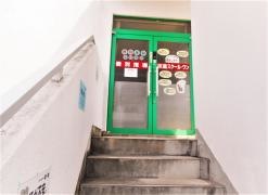 京進の個別指導スクール・ワン　新安城教室