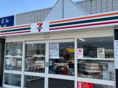 セブンイレブン　東名高速東郷ＰＡ上り店
