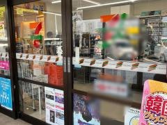 セブンイレブン　東名高速東郷ＰＡ上り店