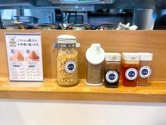 ごちとん　渋谷新南口店