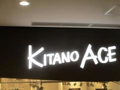 ｋｉｔ＿ａｎｏ＿ａｃｅ則武新町店