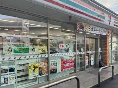 セブンイレブン　長崎御船蔵町店