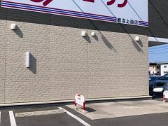 ジェーソン鹿沼上殿店