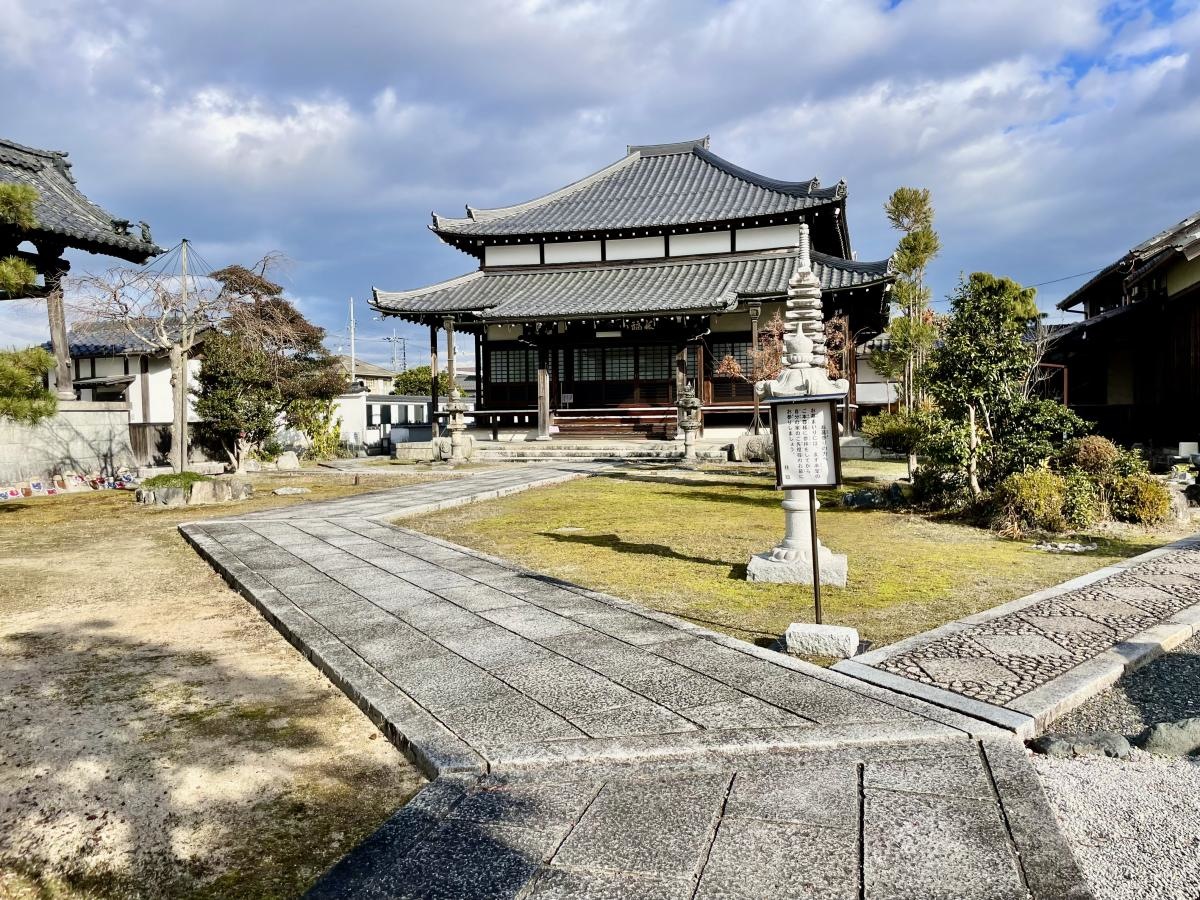 大徳寺