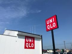 ユニクロ　むつ苫生店
