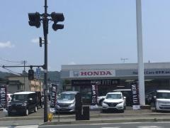 Ｈｏｎｄａ　Ｃａｒｓ岩手南盛岡南店