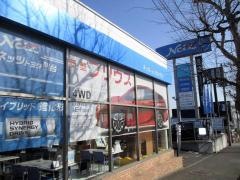 ネッツトヨタ仙台中山店