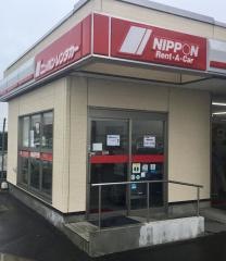 ニッポンレンタカー仙台空港営業所