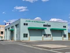ＪＡ水郷つくば　竜ケ崎西支店