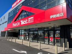ヤマダ電機　テックランド伊勢崎店
