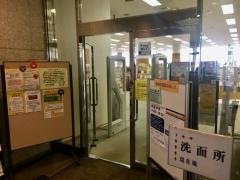 菖蒲図書館