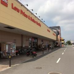 ベルク七本木店