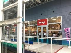 ハニーズ　若葉店