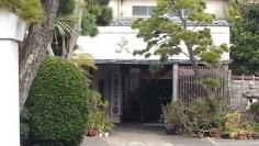 大新旅館